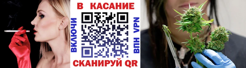 Купить закладку Галлюциногенные грибы  Бутират  МАРИХУАНА  Меф  Лосино-Петровский