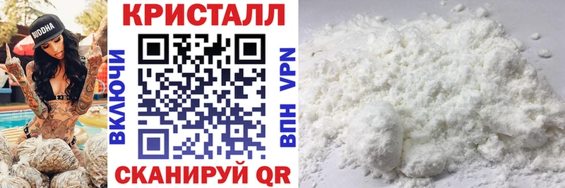 Купить где Лосино-Петровский АМФ Premium