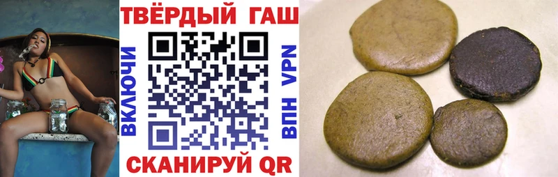 Купить Лосино-Петровский ГАШ VHQ