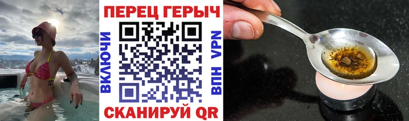 ГЕРОИН афганец Купить где Лосино-Петровский