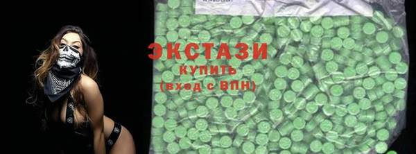 героин Волосово