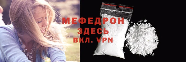 героин Волосово