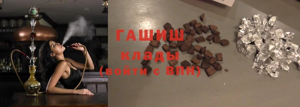 прущий лед Володарск
