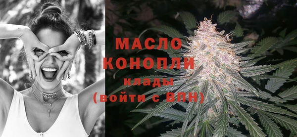 прущий лед Володарск