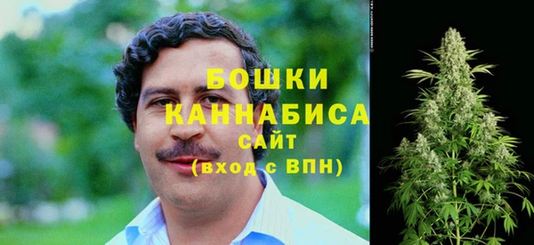 героин Волосово