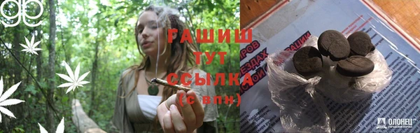 героин Волосово