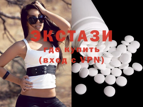 героин Волосово