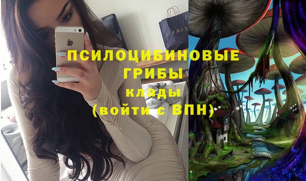 героин Волосово