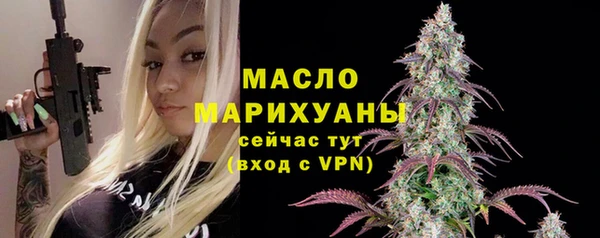 героин Волосово