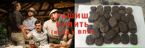 прущий лед Володарск